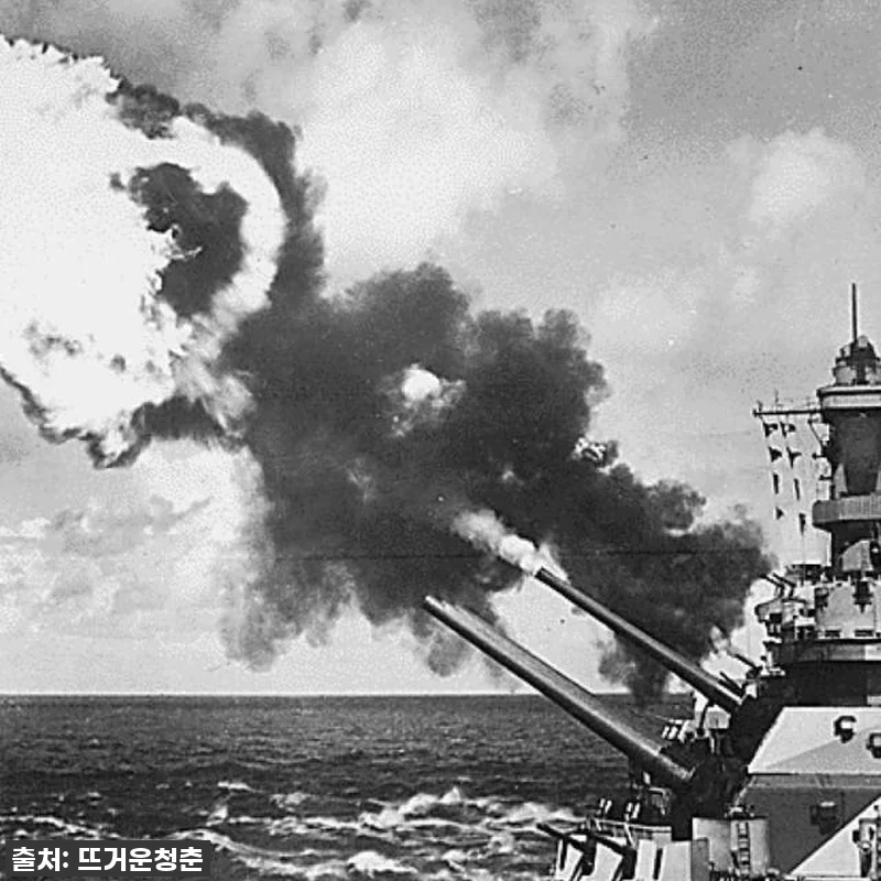 LA 여행 필수 코스! USS 아이오와 전함 박물관 입장권, 이 가격 실화? 82% 할인 놓치면 후회해요! 9 LA 여행 필수 코스! USS 아이오 관련 이미지 3