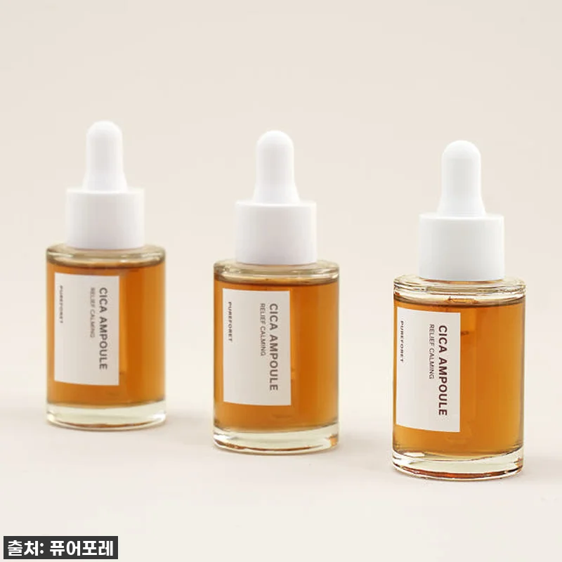 퓨어포레 센텔라 병풀 미백 수분 흔적 관련 이미지 3