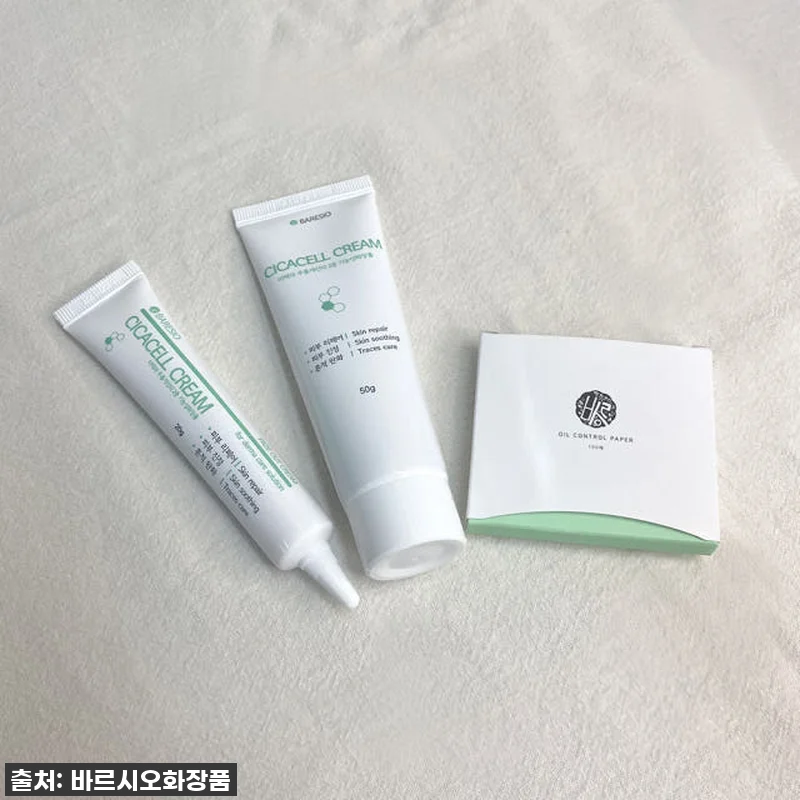시카 재생 크림 피부과 레이저 점빼고 관련 이미지 2