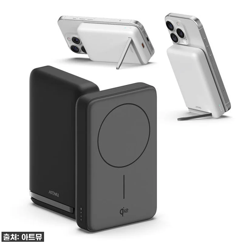 진심어린 찐후기! 품절임박! 아이폰부터 갤럭시까지? Qi2 15W 맥세이프 보조배터리, 이 가격 실화? 13 진심어린 찐후기! 품절임박! 아이폰부 관련 이미지 2