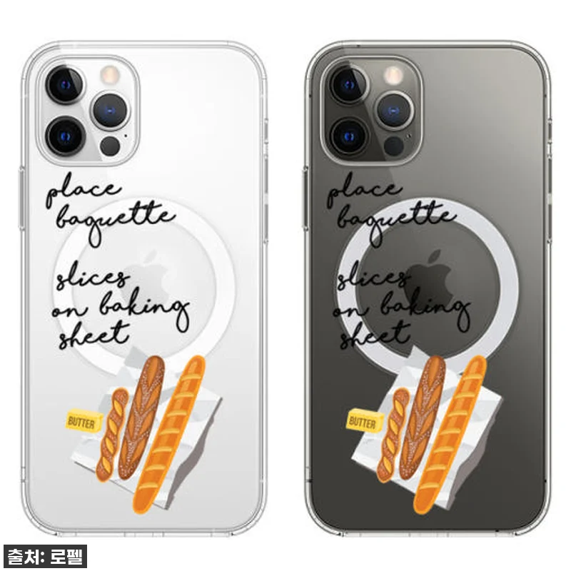 찐후기! 품절임박! '바게트 식빵 버 관련 이미지 1