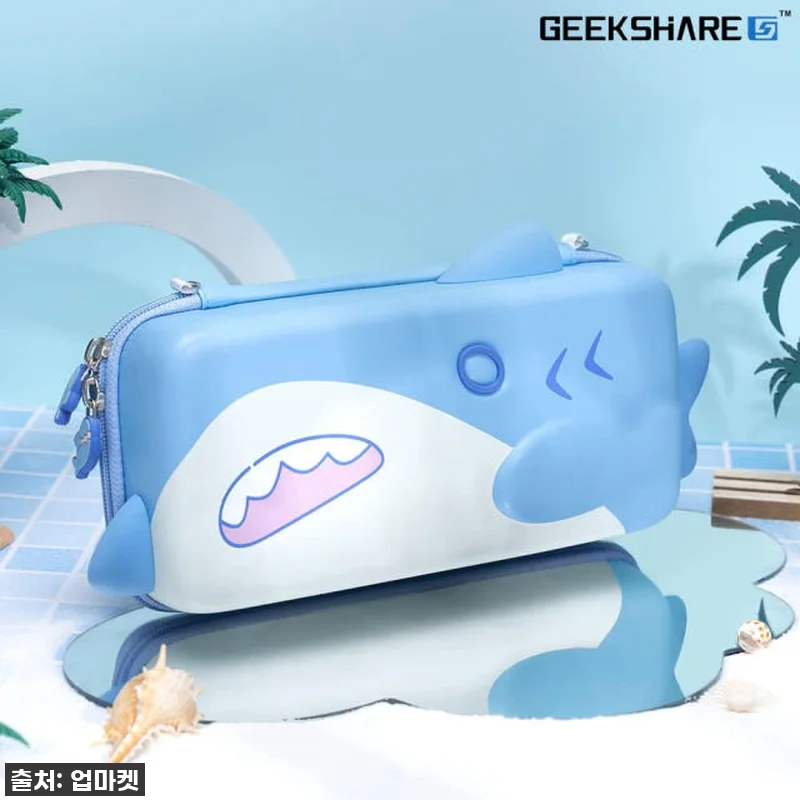 닌텐도 스위치2 케이스 찐후기: 품절 관련 이미지 3