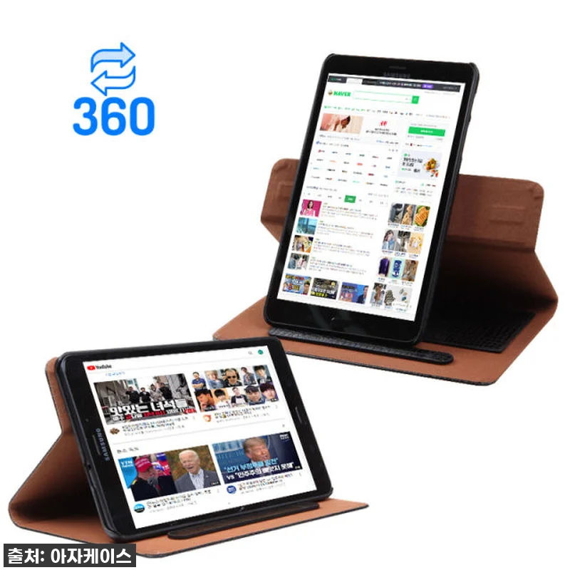 이슈템 떴다! 아이패드 9세대 키보드 케이스, 이건 무조건 사야 할 찐후기! 14 이슈템 떴다! 아이패드 9세대 키보드 관련 이미지 3
