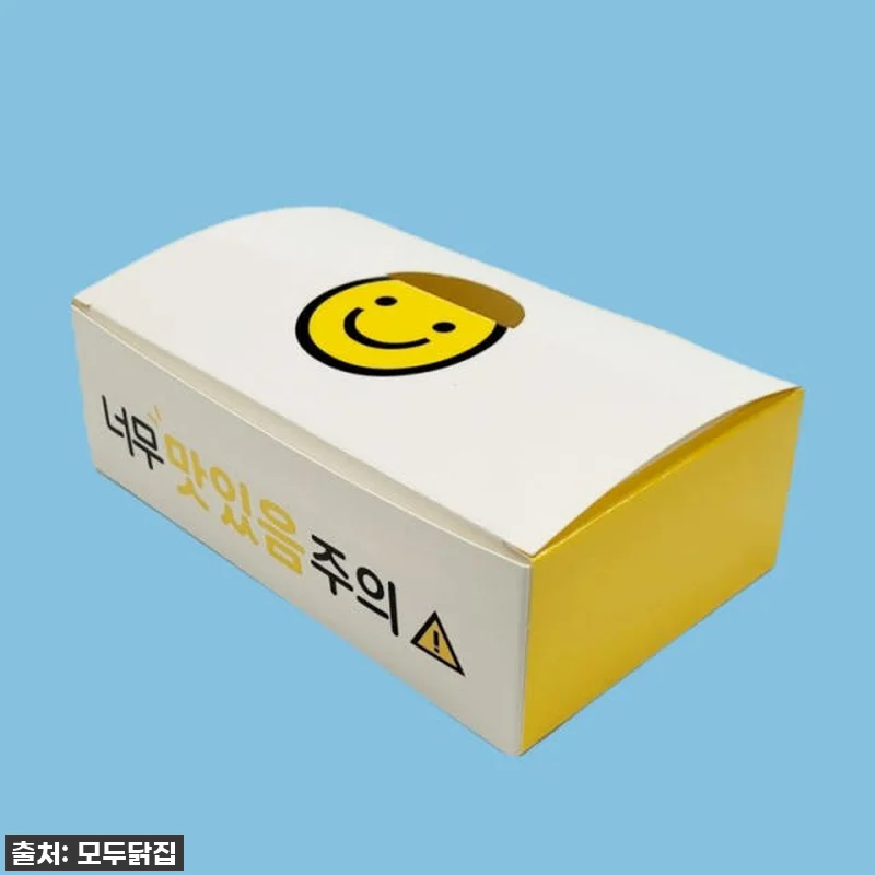 ✨품절주의✨ 홈파티 필수템 '화이트지 금정치킨박스', 이걸로 음식 퀄리티가 확 올라갔어요! (내돈내산 찐후기) 13 ✨품절주의✨ 홈파티 필수템 '화이트지 관련 이미지 3