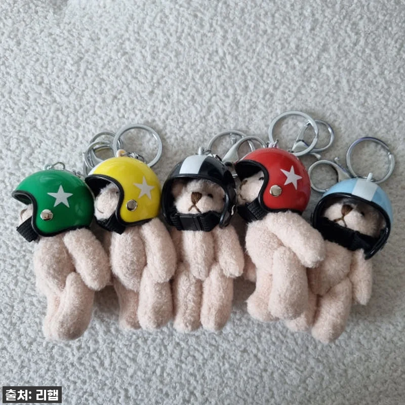 이거 실화? 55% 폭풍 할인! 품절 관련 이미지 3