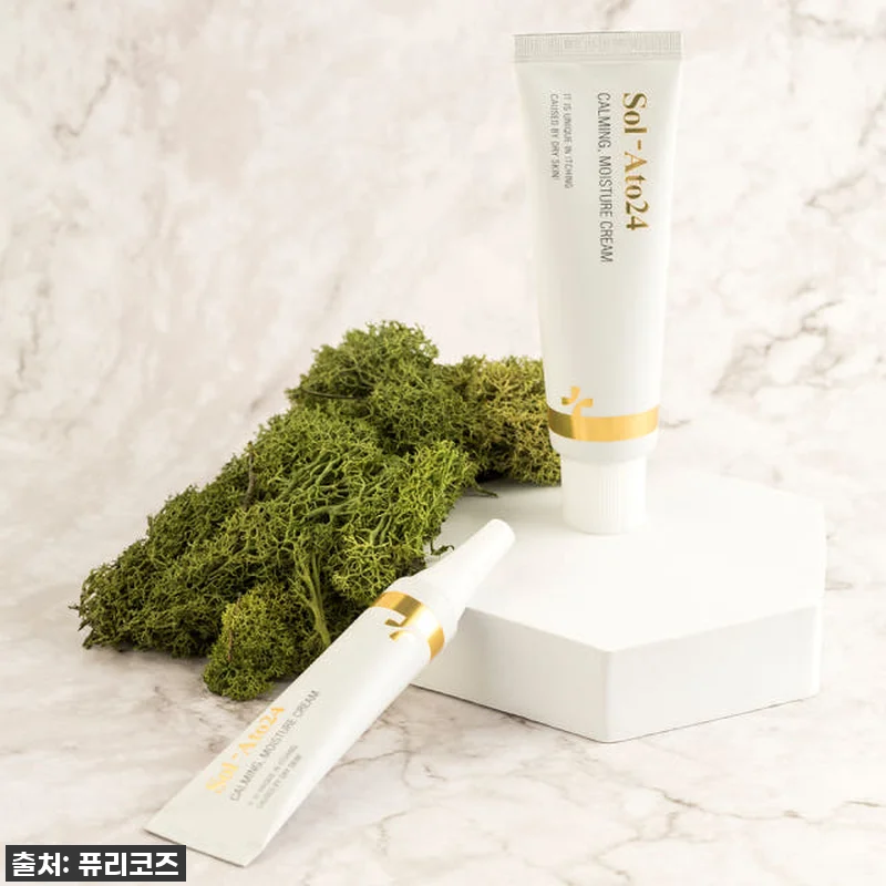 2025 솔아토24 카밍 모이스처 휴대용 크림 피부 트러블 진정 보습 20ml (패키지 리뉴얼 신제품) 페이백, 1개 10 2025 솔아토24 카밍 모이스처 휴 관련 이미지 3