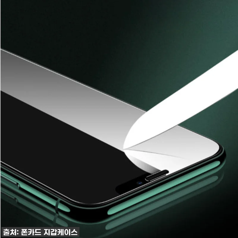 ⭐ 찐후기 ⭐ 갤럭시S24 강화유리 5매? 이 가격 실화?! 품절되기 전 필수 구매각! 10 ⭐ 찐후기 ⭐ 갤럭시S24 강화유리 관련 이미지 3