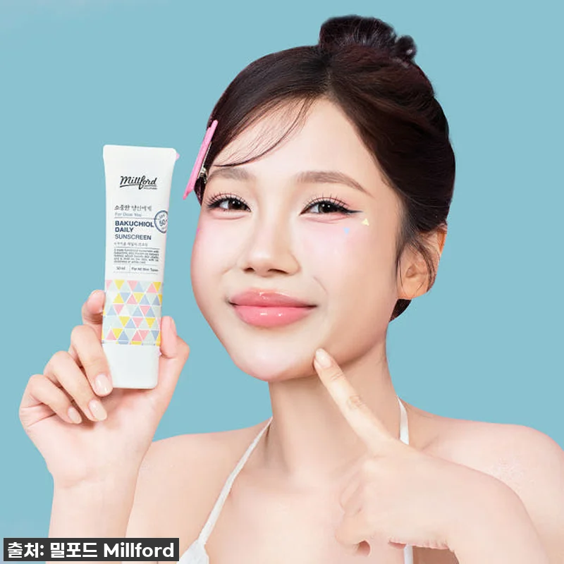 이슈템 떴다! 칙칙한 피부는 이제 안 관련 이미지 3