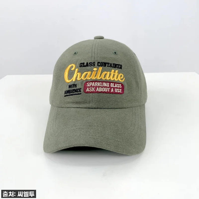 이건 무조건 사야 해! 💖 차이랏떼 관련 이미지 3