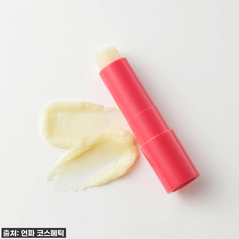 환절기 입술 구원템! 언파 부비부비 버터 립밤, 품절되기 전에 꼭 쟁여야 할 이유! 11 환절기 입술 구원템! 언파 부비부비 관련 이미지 3