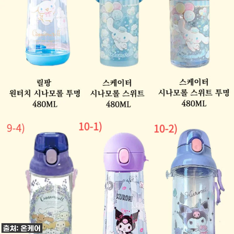 이거 안 사면 후회! 유치원 공룡 물 관련 이미지 3