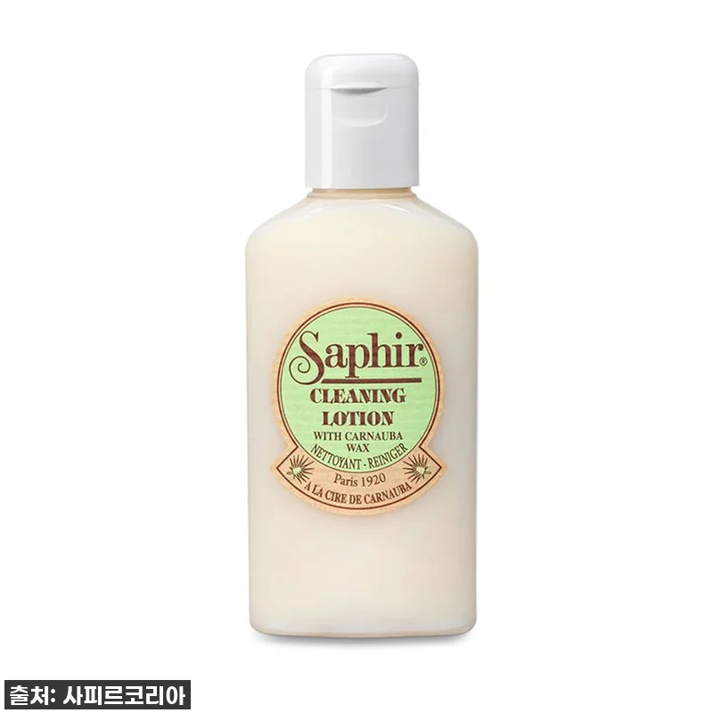 사피르 클리닝 로션 125ml 천연 인조 코도반 가죽 클리너 오염 제거 광택 영양 보호 5 사피르 클리닝 로션 125ml 천연 관련 이미지 1