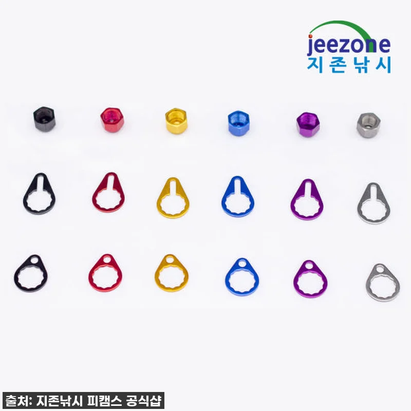 💖찐후기💖 애정하는 릴에 새 생명을! M7 M8 너트세트 베이트릴 핸들 튜닝으로 대변신 성공! (놓치면 후회할 27% 꿀딜!) 8 💖찐후기💖 애정하는 릴에 새 생명을! 관련 이미지 3