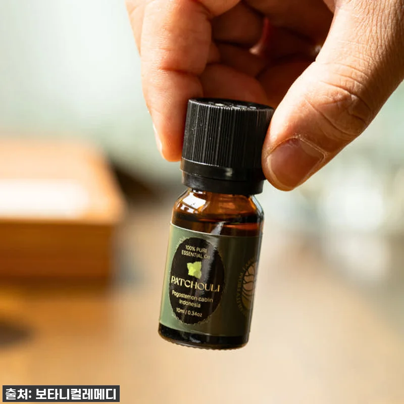 찐후기! 품절대란템 보타니컬레메디 파출리 오일, 힐링이 필요한 당신에게 강력 추천! 10 찐후기! 품절대란템 보타니컬레메디 파 관련 이미지 3