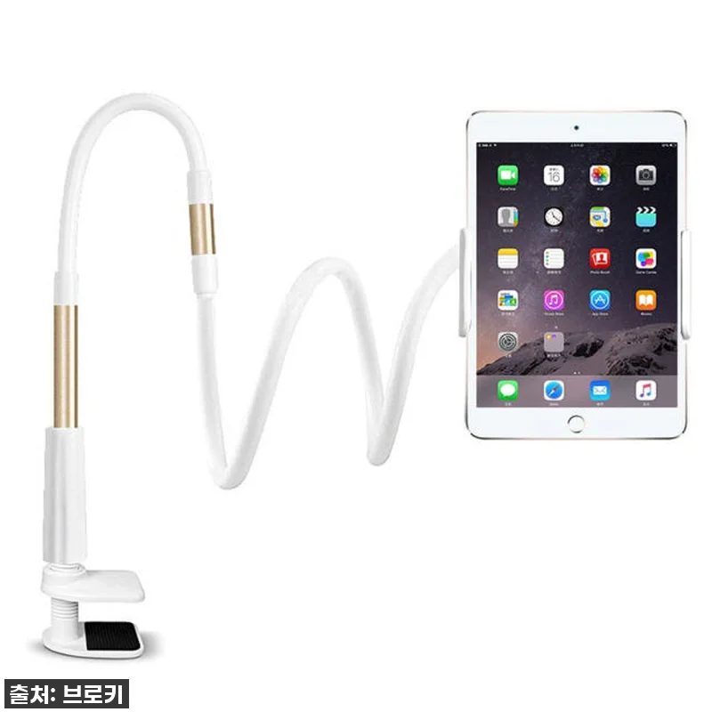 침대에서 뒹굴뒹굴? 폰거치대 자바라 관련 이미지 3