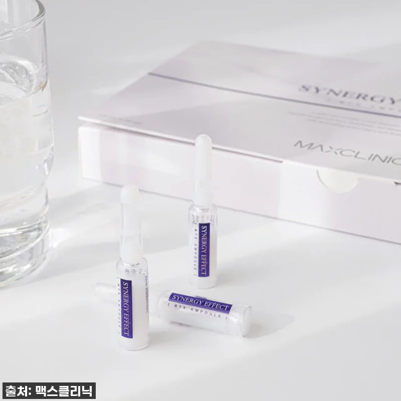 지금 안 사면 후회할 걸? 맥스클리닉 시너지 이펙트 BTX 앰플, 이 가격 실화냐! 9 지금 안 사면 후회할 걸? 맥스클리닉 관련 이미지 2