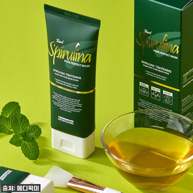 찐후기: 환절기 모공 고민 끝! 메디 관련 이미지 3