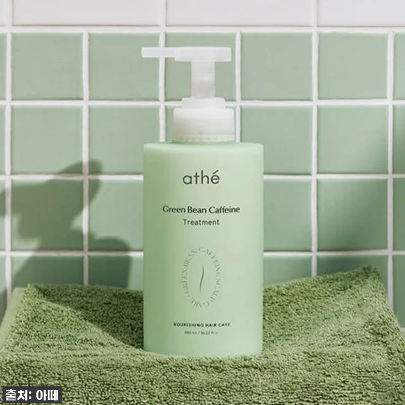 찐후기! 푸석한 머릿결에 생명을 불어넣은 '아떼 앤루트 비건 트리트먼트 SET' (46% 할인 놓치지 마세요!) 13 찐후기! 푸석한 머릿결에 생명을 불어 관련 이미지 3
