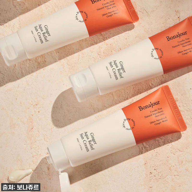 🚨 품절임박! 촉촉함과 순함 다 잡은 #비건진저아쿠아릴리프선크림 찐내돈내산 후기! 10 🚨 품절임박! 촉촉함과 순함 다 잡은 관련 이미지 3