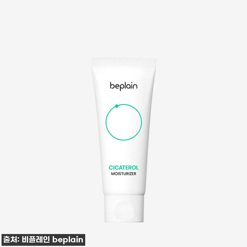 필수구매각! [+10ml] 비플레인 관련 이미지 3