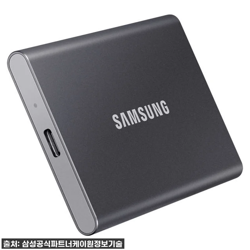 찐후기! 품절임박 삼성 외장 SSD 관련 이미지 3
