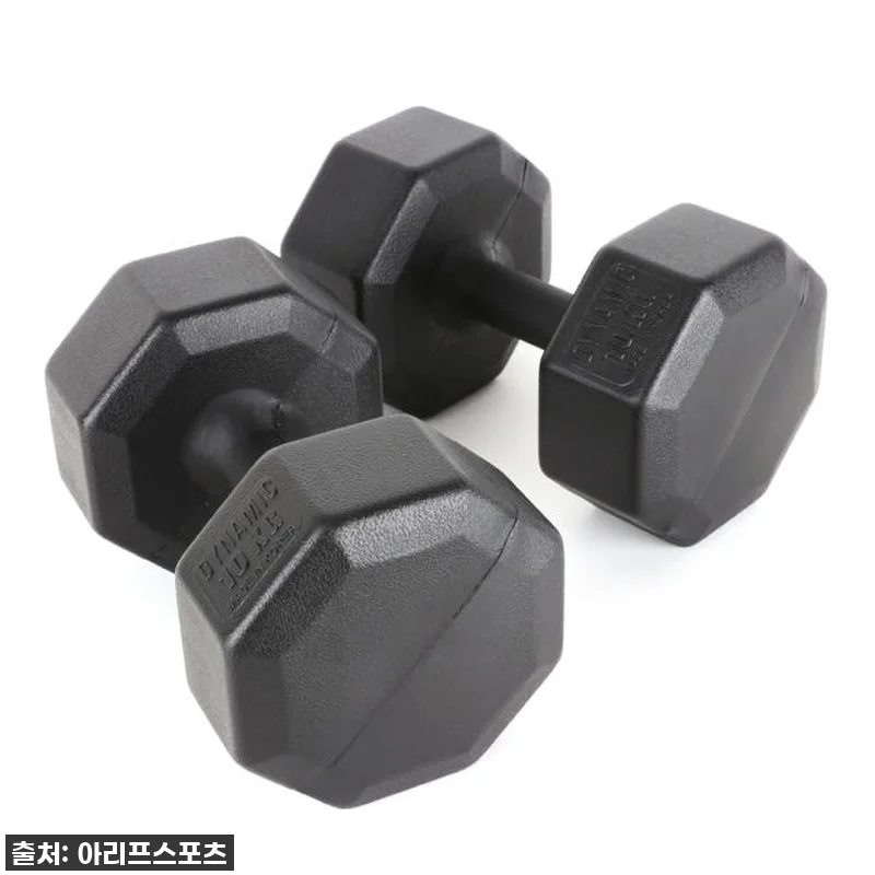 찐후기! 품절임박 '아리프 국산 다이 관련 이미지 3