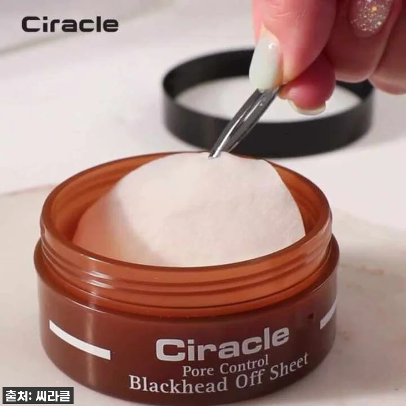 🎁 여름 필수템 등극! 찐후기 폭발 관련 이미지 3