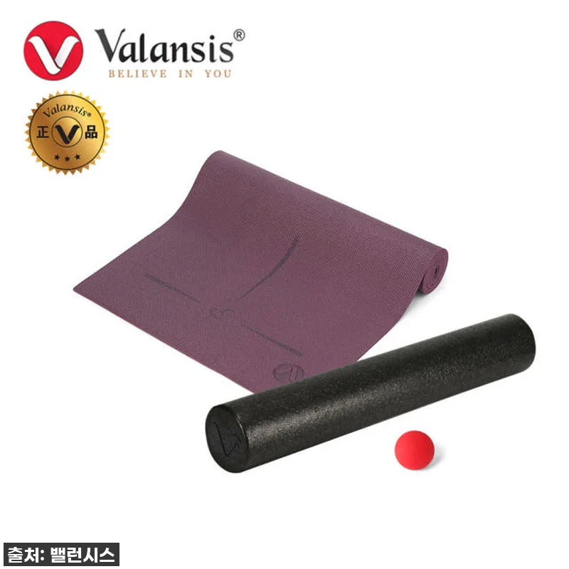 이슈템 떴다! 밸런시스 홈트 세트, 관련 이미지 3