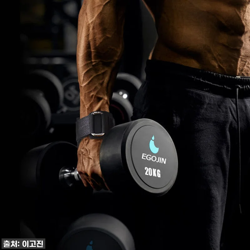 운동러들 주목! 이고진 헬스 스트랩, 관련 이미지 3