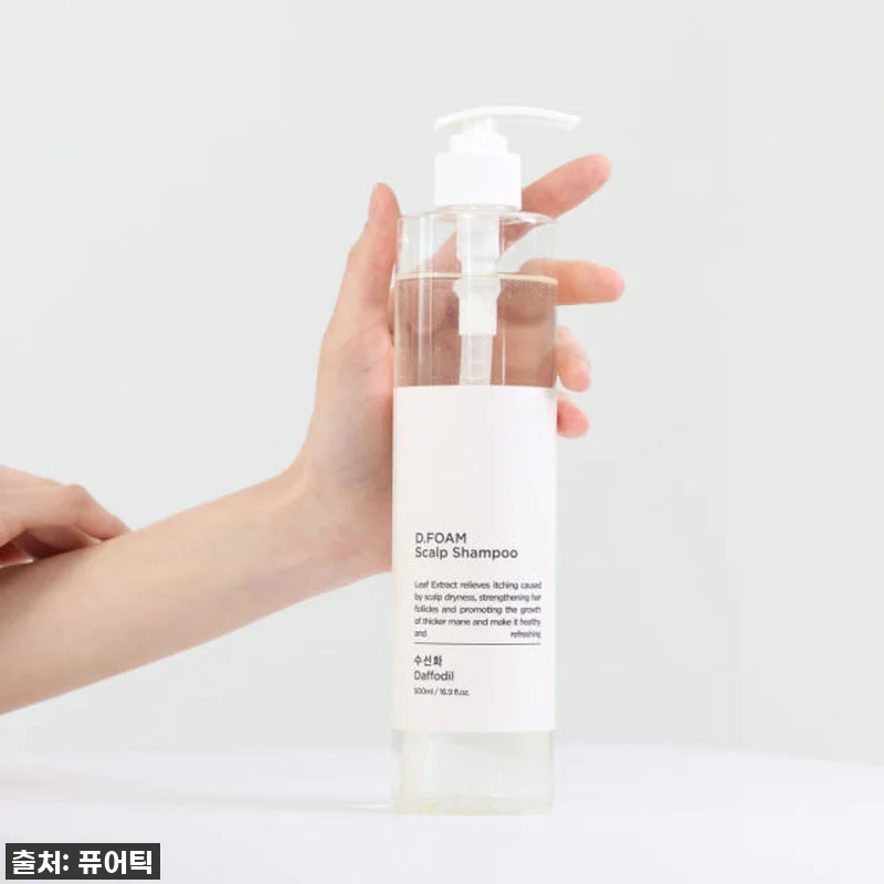 없으면 후회할 뻔! 70% 할인 터진 관련 이미지 3