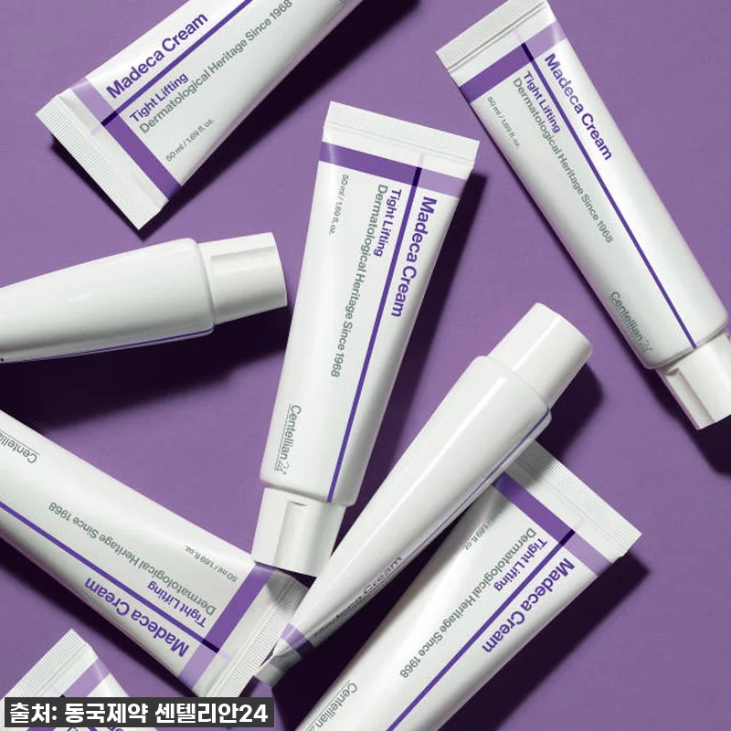 이건 무조건 쟁여야 해! 동국제약 센텔리안24 마데카크림 올뉴 타이트리프팅 찐사용 후기! 12 이건 무조건 쟁여야 해! 동국제약 센 관련 이미지 4