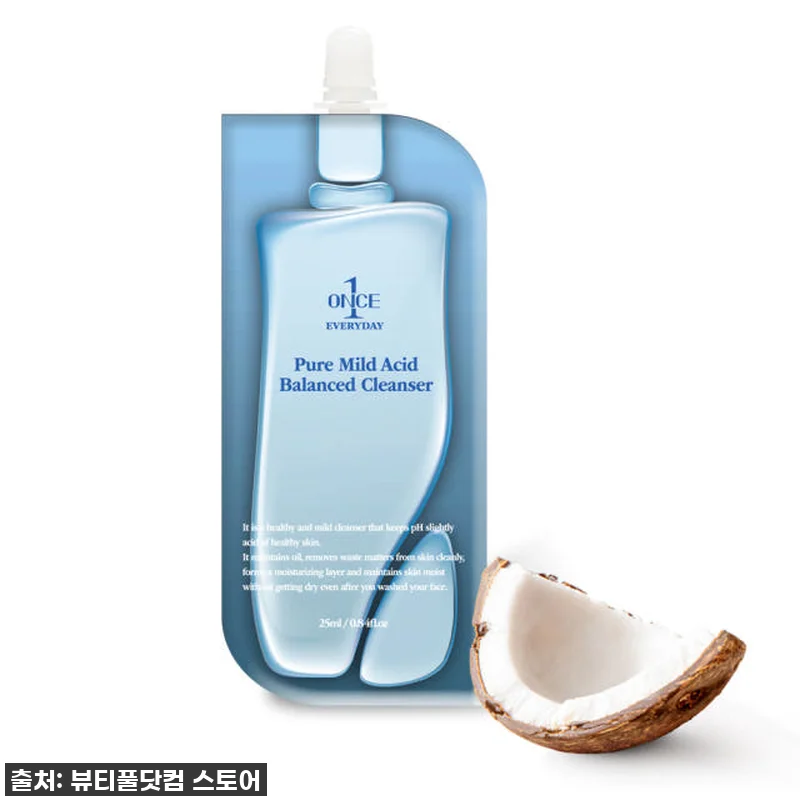 지금 안 사면 후회! 여행 필수템, 관련 이미지 4