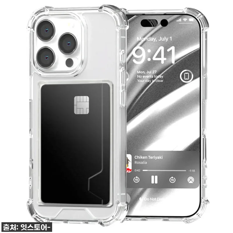 아이폰13 미니 사용자 필독! 변색 걱정 없는 카드 수납 범퍼 케이스, 진짜 찐후기! 16 아이폰13 미니 사용자 필독! 변색 관련 이미지 4