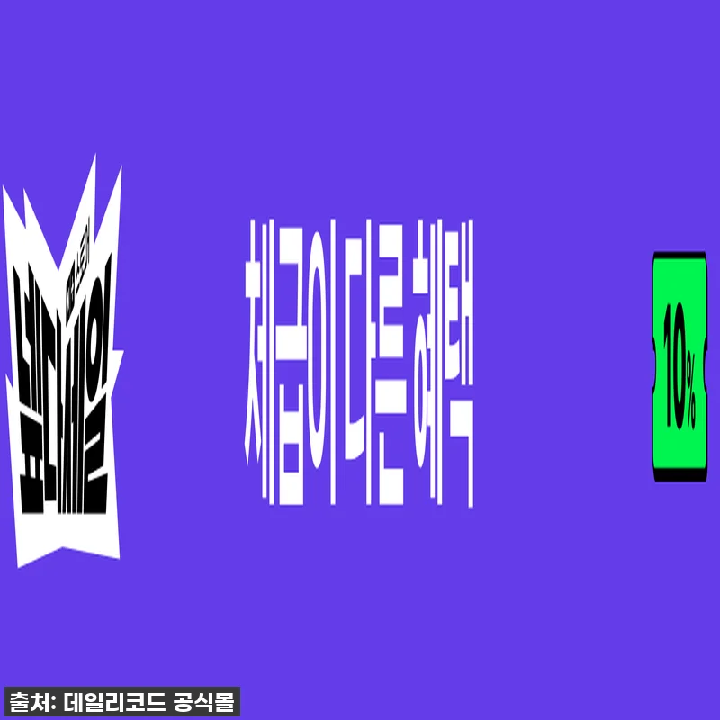 숨프리 KF80 마스크, 드디어 찾았다! 마스크 트러블 잠재운 내 인생템 찐후기! 6 숨프리 KF80 마스크, 드디어 찾았 관련 이미지 2