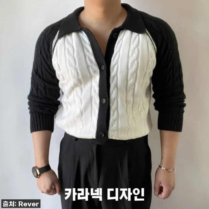 이 가격에 이런 퀄리티? '남자가디건 관련 이미지 4