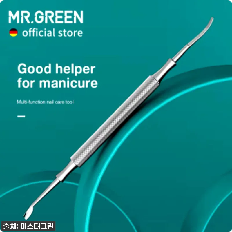 이건 진짜 인생템! 미스터그린 발톱깎 관련 이미지 4
