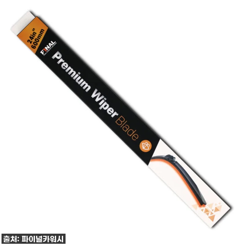 도요타 캠리 8세대 오너 주목! 1+ 관련 이미지 4