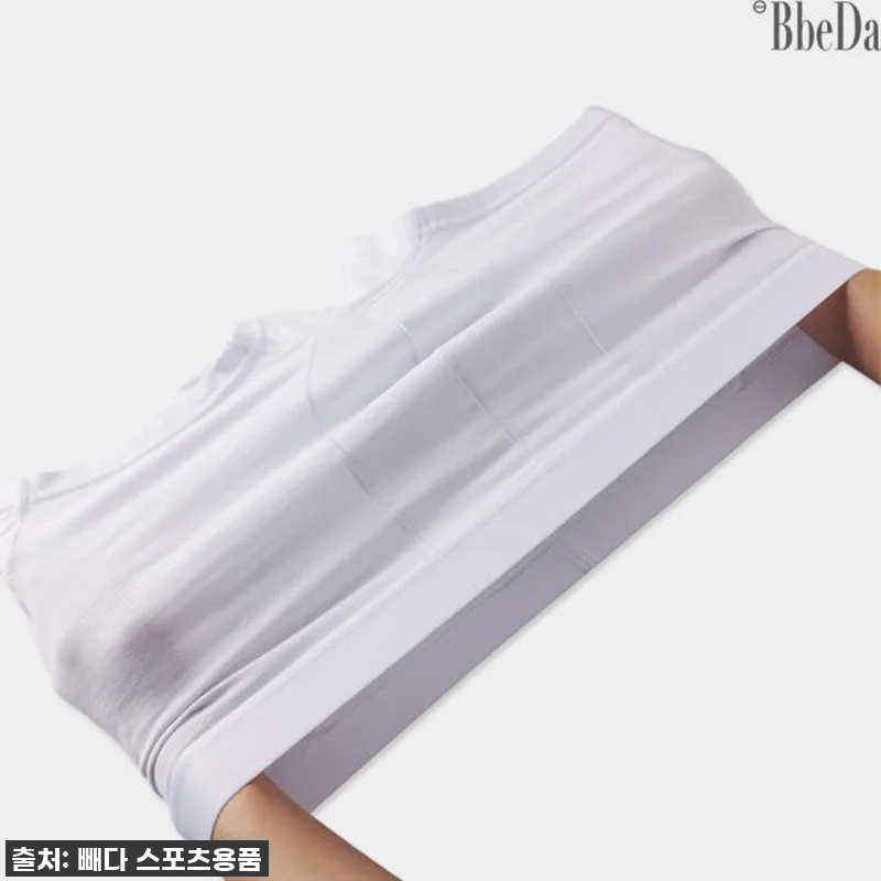 여행 필수템 등극! '빼다 멸균 모달 관련 이미지 4