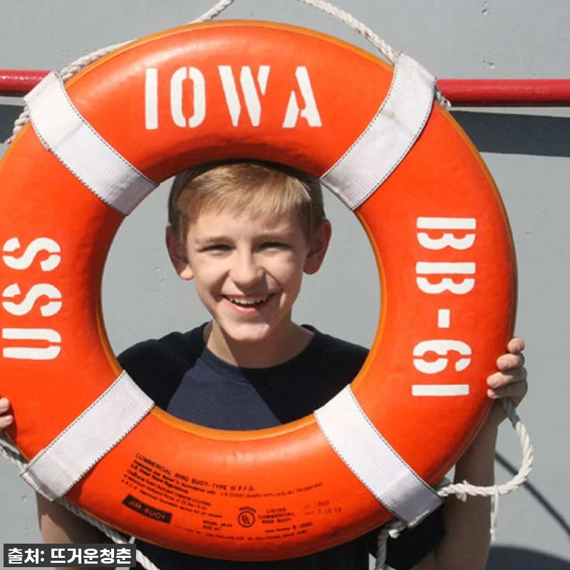 LA 여행 필수 코스! USS 아이오와 전함 박물관 입장권, 이 가격 실화? 82% 할인 놓치면 후회해요! 10 LA 여행 필수 코스! USS 아이오 관련 이미지 4