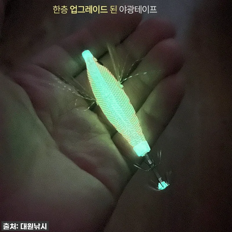 키우라 네로 갑오징어 쭈꾸미 에기, 이거 없으면 조과 망해요! 🎣 (내돈내산 찐후기) 15 키우라 네로 갑오징어 쭈꾸미 에기, 관련 이미지 4