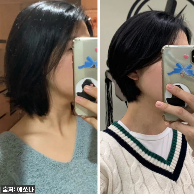 [150ml+150ml] 에쏘나 비건 관련 이미지 4