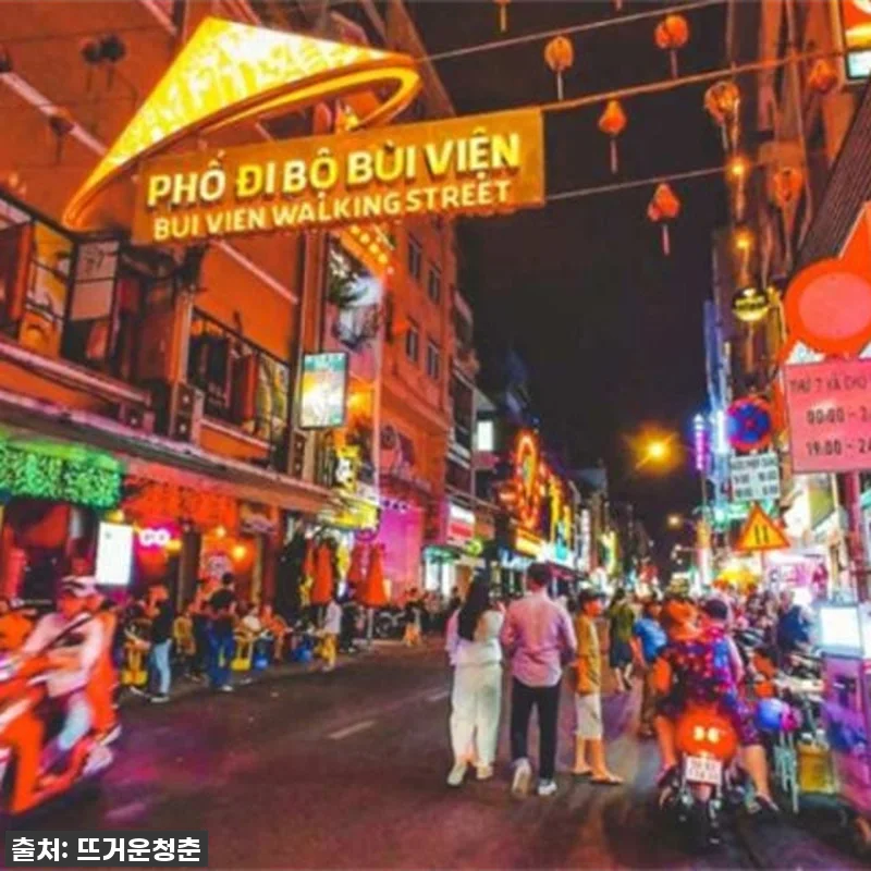 호치민 밤을 수놓다! 오토바이로 사이 관련 이미지 4