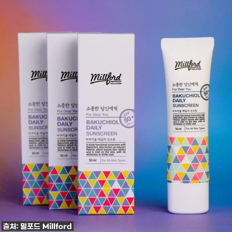 이슈템 떴다! 칙칙한 피부는 이제 안 관련 이미지 4