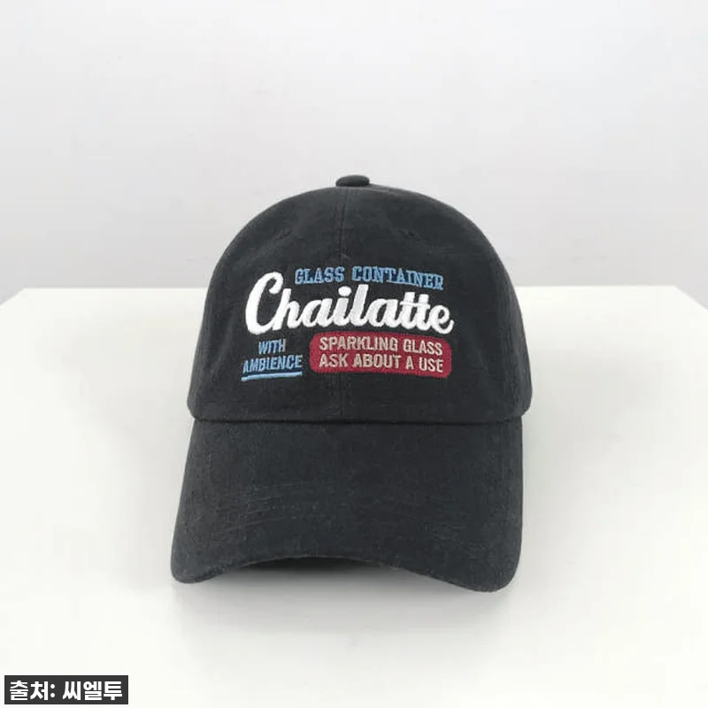 이건 무조건 사야 해! 💖 차이랏떼 관련 이미지 4