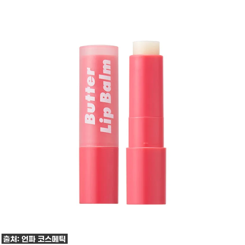 환절기 입술 구원템! 언파 부비부비 버터 립밤, 품절되기 전에 꼭 쟁여야 할 이유! 12 환절기 입술 구원템! 언파 부비부비 관련 이미지 4