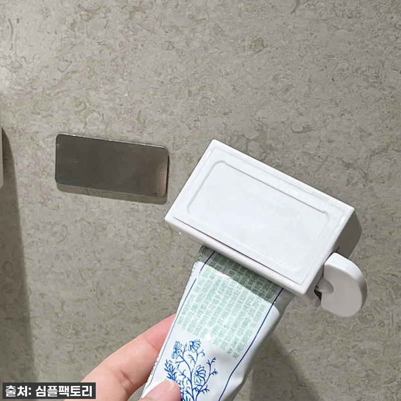 우리 집 욕실이 확 바뀌었어요! 심플 관련 이미지 4