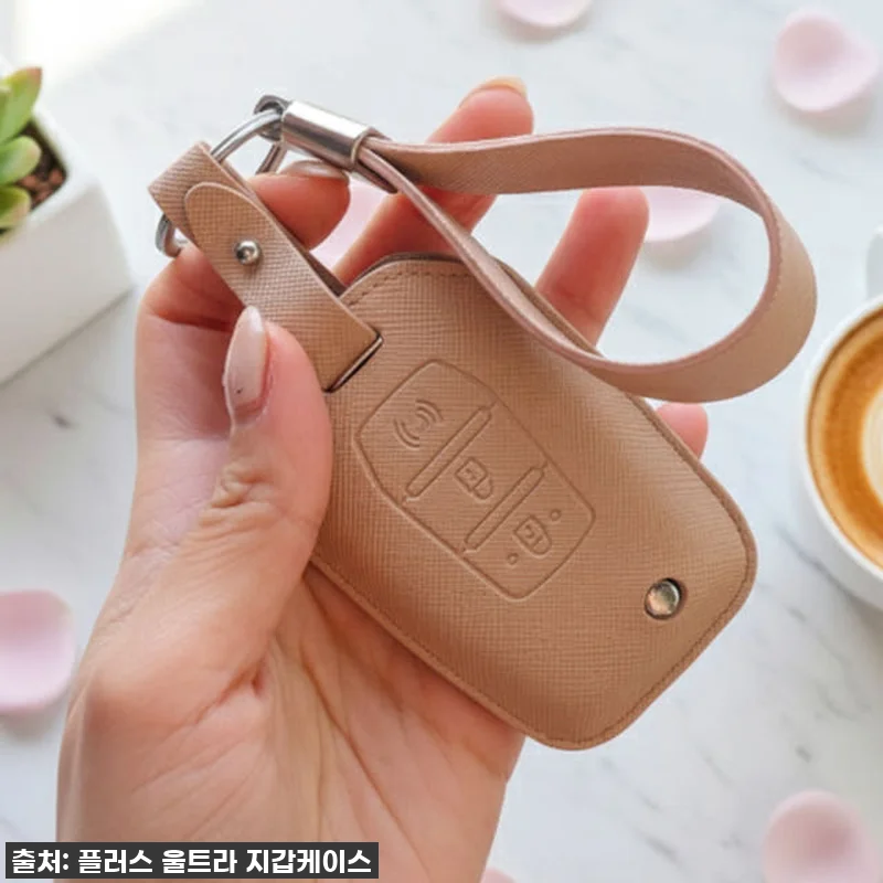 🚗💨 DM 차 키케이스 찐후기: 내 관련 이미지 3