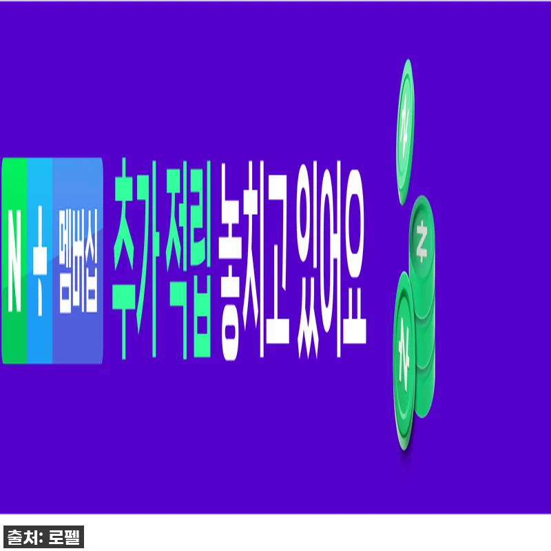 인싸템 등극! 🌼 데이지 꽃 플라워 관련 이미지 2