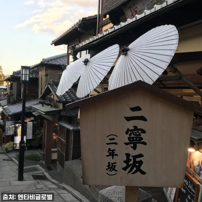 🔥품절임박🔥 오사카 교토 청수사 금각 관련 이미지 4