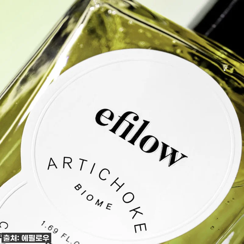 🚨품절임박🚨 찐후기! 에필로우 아티초 관련 이미지 4